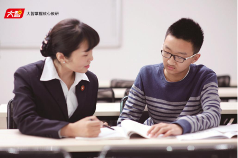 课外辅导：家长眼中的教育新趋势