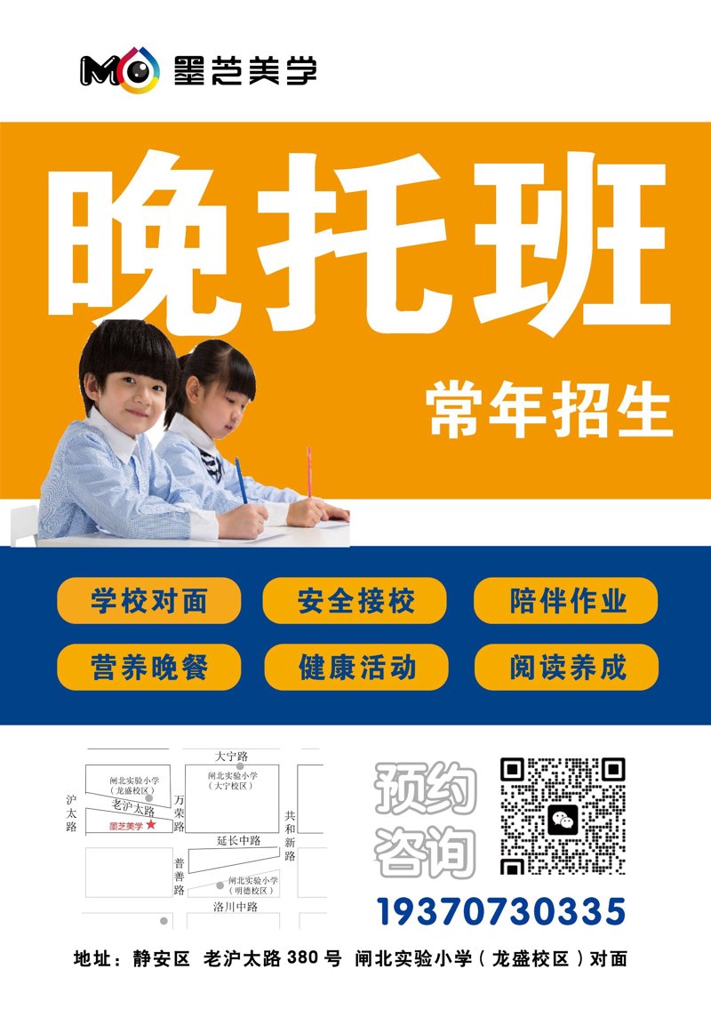 一对一辅导:个性化教育的新纪元
