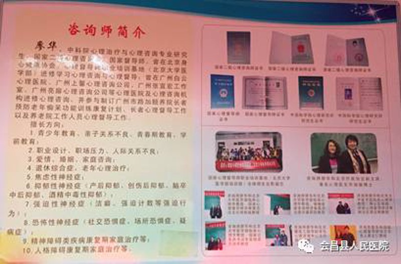 课外辅导行业的变化与未来趋势